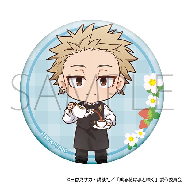 �O��Ԃ͙z�ƍ炭�@�ʃo�b�W�Z�b�g�^�f�t�H�����@�������p�[�e�B�[