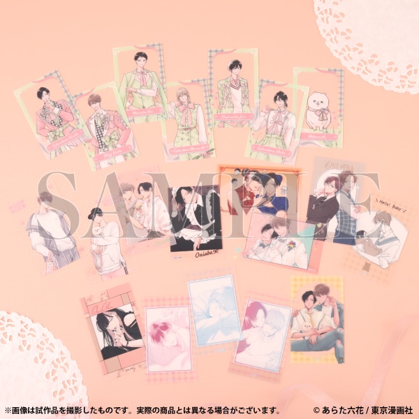 SiE͖\ꂽB@NAV[gRNV(S20@1pbN2)