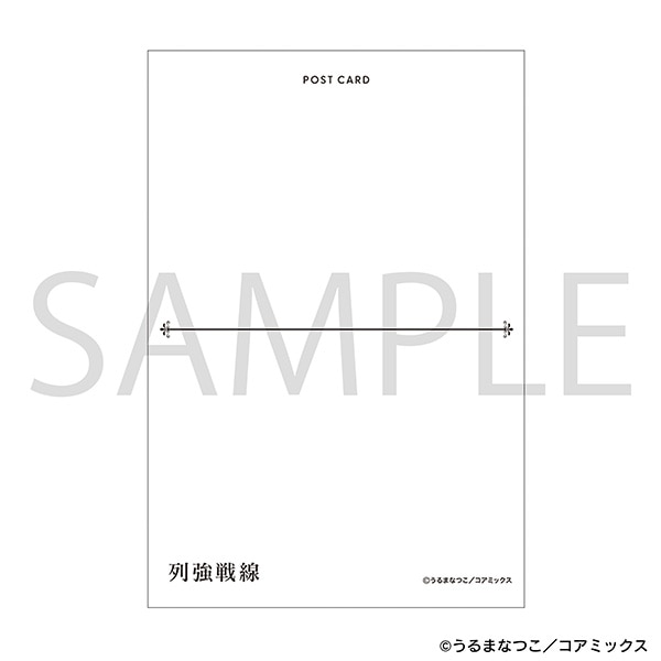 �񋭐���@�|�X�g�J�[�h�Z�b�g