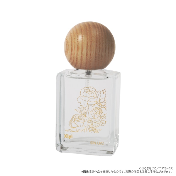 �񋭐���@�t���O�����X�^�D�厁y�󒍐��Y���i�z