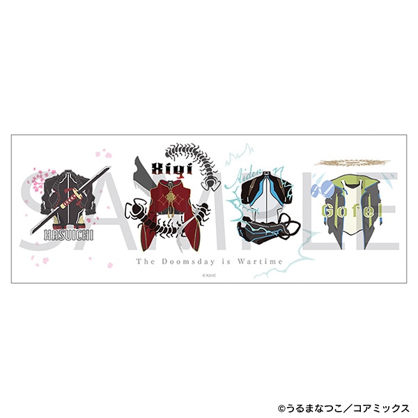 �񋭐���@�X�e�����X�^���u���[