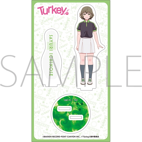 Turkey!@ANX^h^m 