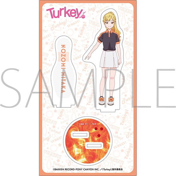 Turkey!@ANX^h^O 