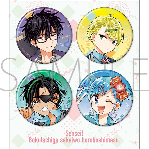 搶IlEłڂ܂B@LobWZbg