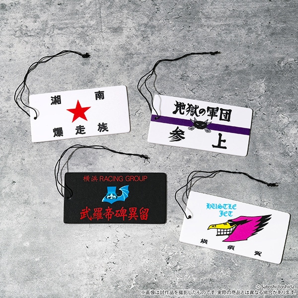 Ó씚POP-UP -艮̋Aҍ Since 1982-@GA[tbVi[@ňRc