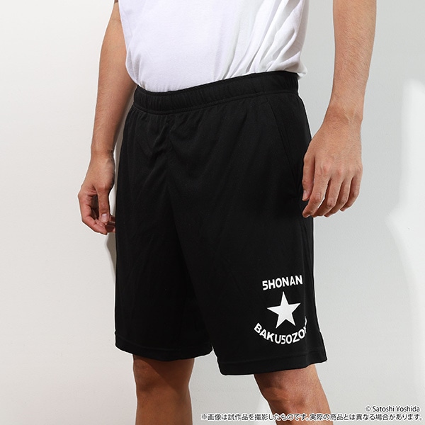 Ó씚POP-UP -艮̋Aҍ Since 1982-@n[tpc / t[TCY