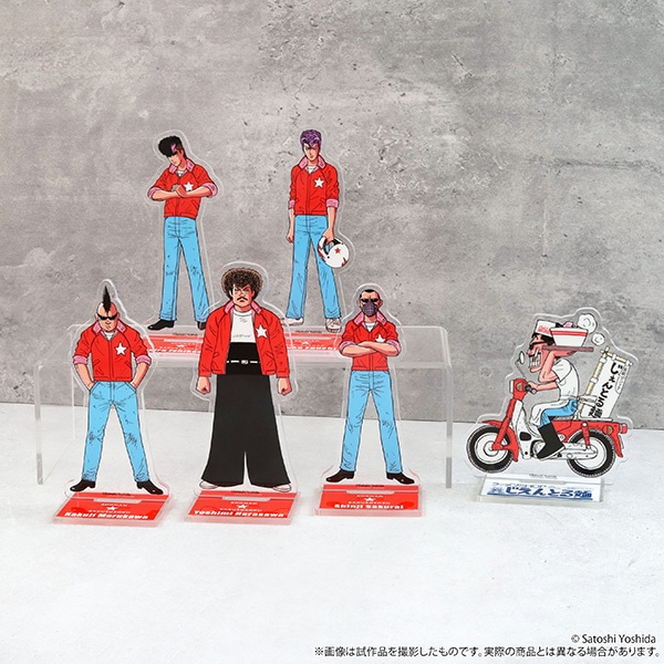 Ó씚POP-UP -艮̋Aҍ Since 1982-@ANX^h@] m