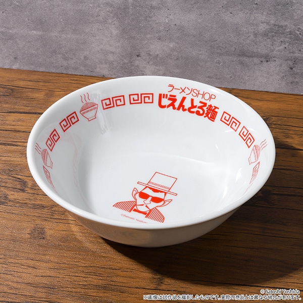 Ó씚POP-UP -艮̋Aҍ Since 1982-@[ǂԂ