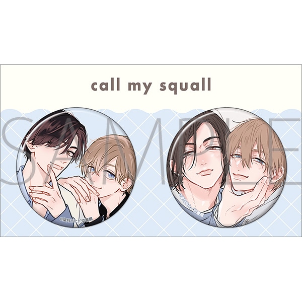 call my XR[@JvobWZbg