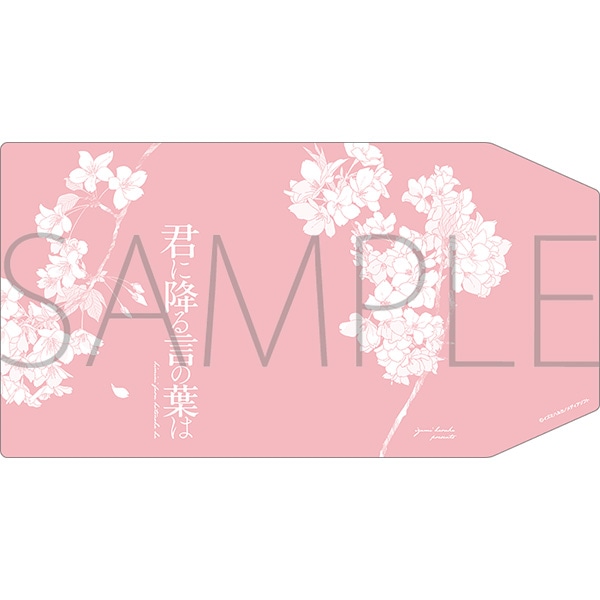 Nɍ~錾̗t́@ubNJo[&NAZbg