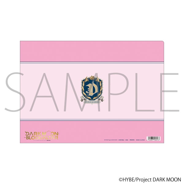 DARK MOON -���̌�: ���̍Ւd-�@�N���A�t�@�C��