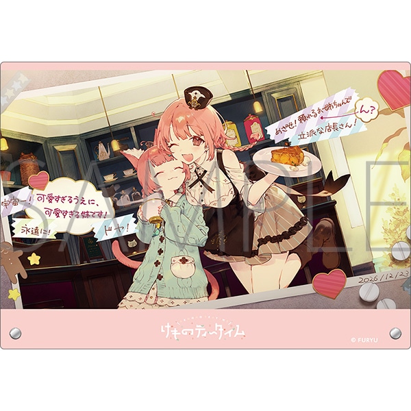 �����̃e�B�[�^�C���@�A�N�����A�[�g�p�l���^�L�[�r�W���A��01