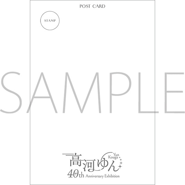 �|�X�g�J�[�h�@��������Ɠc������ -The blood highschool- ���͂�� 40thAnniversaryExhibition ����ʔ�