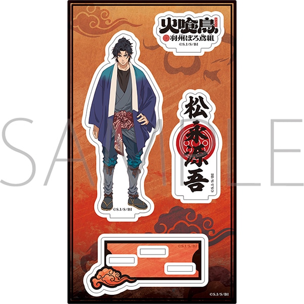 �΋� �H�B�ڂ�Αg�@�A�N�����X�^���h�^���i ����