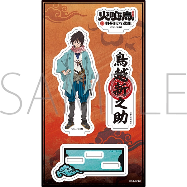 �΋� �H�B�ڂ�Αg�@�A�N�����X�^���h�^���z �V�V��