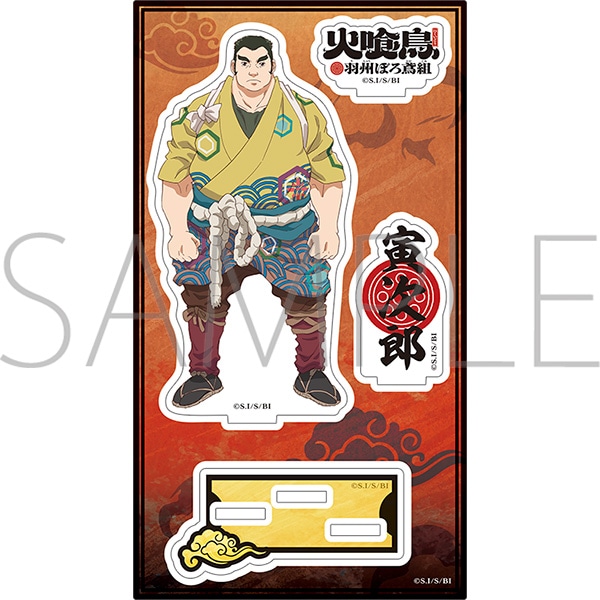 �΋� �H�B�ڂ�Αg�@�A�N�����X�^���h�^�Ў��Y