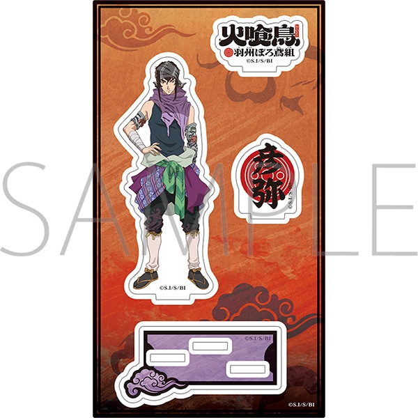 �΋� �H�B�ڂ�Αg�@�A�N�����X�^���h�^�F��