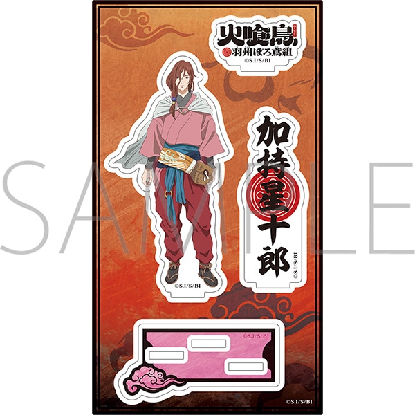 �΋� �H�B�ڂ�Αg�@�A�N�����X�^���h�^���� ���\�Y