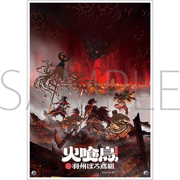 �΋� �H�B�ڂ�Αg�@�A�N�����A�[�g�p�l��