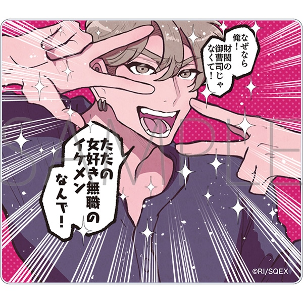 �ޏ����N�Y�������郏�P�́B�@�R�}�v���[�g�X�^���h�^D