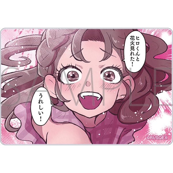 �ޏ����N�Y�������郏�P�́B�@�R�}�v���[�g�X�^���h�^E