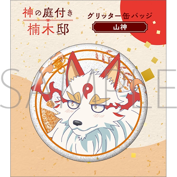 �_�̒�t����ؓ@�@�O���b�^�[�ʃo�b�W�^�R�_