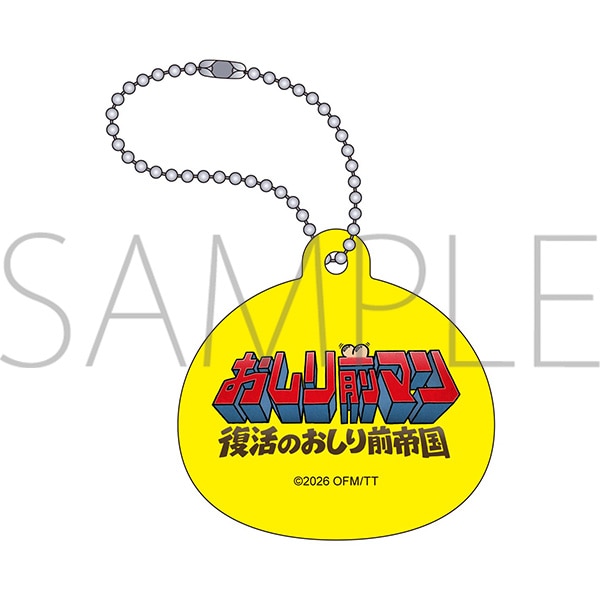 �ՂɂՂɃL�[�z���_�[�@�f��w������O�}���`�����̂�����O�鍑�`�x�ʔ�