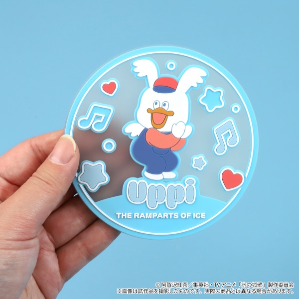 �X�̏�ǁ@�N���A���o�[�R�[�X�^�[�^�E�b�ҁ[