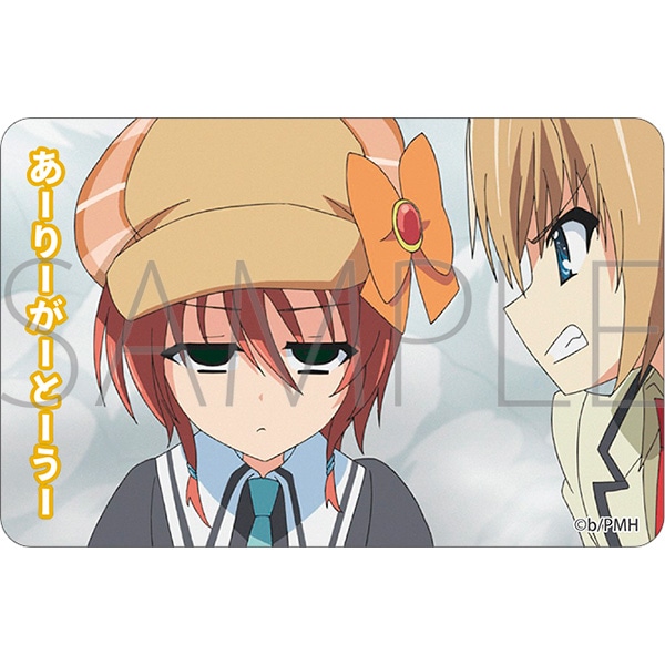 �T��I�y�� �~���L�B�z�[���Y�@�A�N�����u���b�N�^����l��