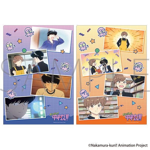 �K���o���I��������I�I�@�N���A�t�@�C���Z�b�g