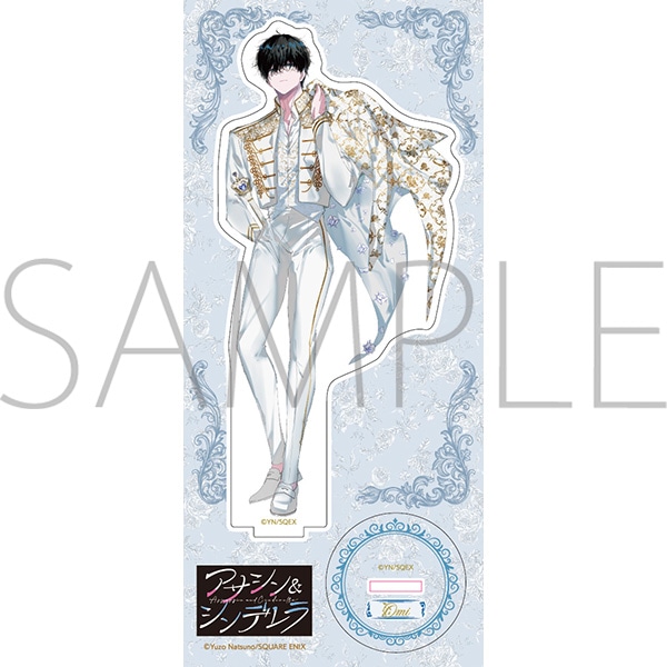 �A�T�V�����V���f�����@�A�N�����X�^���h�^���b