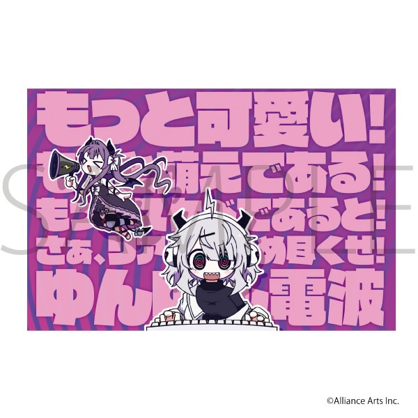 �����d�g�V���h���[���@T�V���c