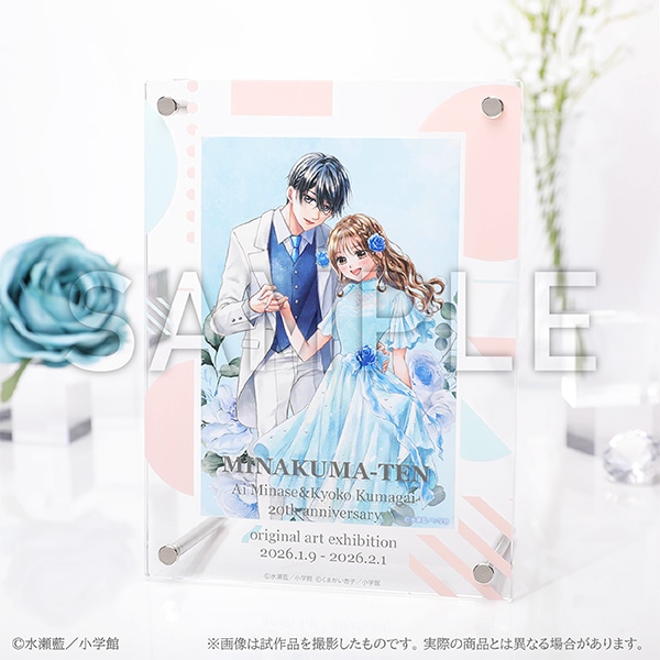 �A�N�����t���[���t���C���X�g�J�[�h�Z�b�g�@�݂Ȃ��ܓW�@�����������܂����ǎq���20���N�L�O����W�`�݂Ȃ��ܓW�`�@����ʔ�