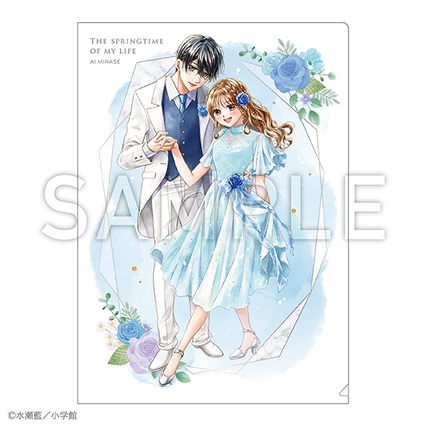 �N���A�t�@�C���Z�b�g�@�������@�����������܂����ǎq���20���N�L�O����W�`�݂Ȃ��ܓW�`�@����ʔ�