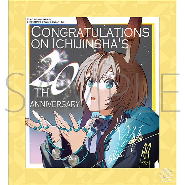 A[NiCc OPERATORS!^v 20NLO t[tF