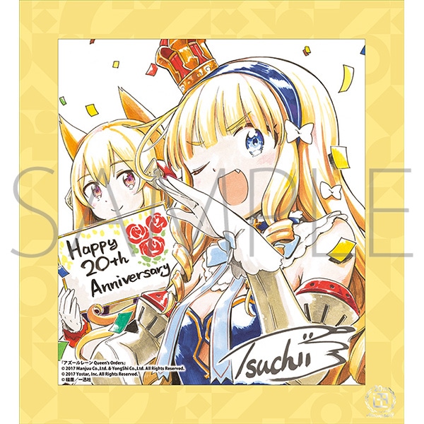 AY[[ Queenfs Orders^v 20NLO t[tF