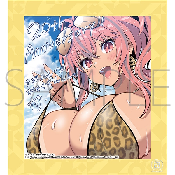 AY[[ т񂵂I^v 20NLO t[tF