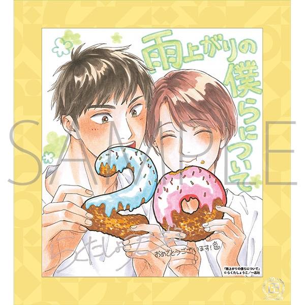 Jオ̖lɂā^v 20NLO t[tF