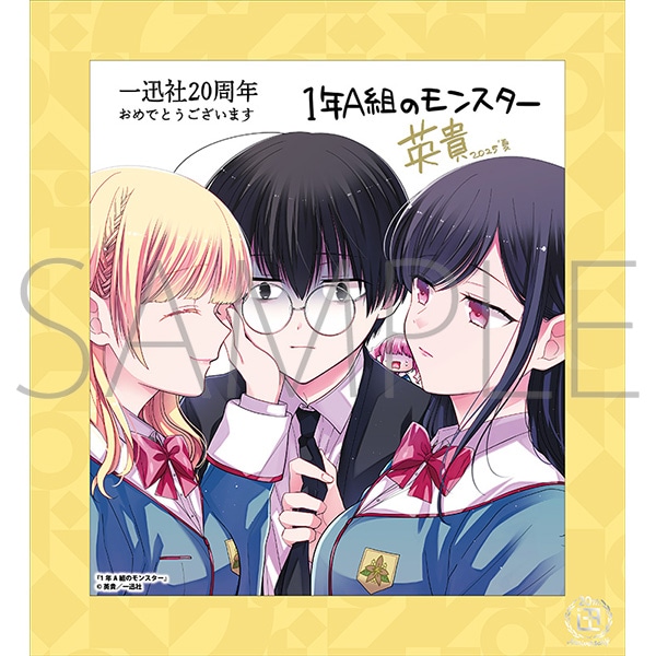 1NAg̃X^[^v 20NLO t[tF