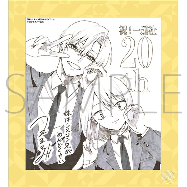 ̓VXRZ߂ǂ^v 20NLO t[tF