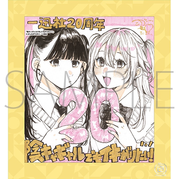 ALMłCL肽I^v 20NLO t[tF