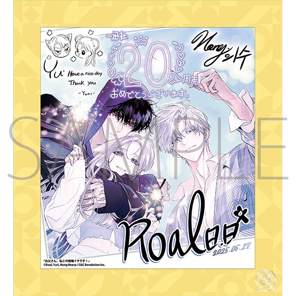 ǍCłI^v 20NLO t[tF