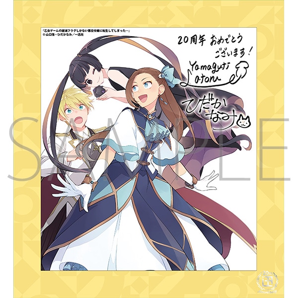 Q[̔jŃtOȂߏɓ]Ă܂cA^v 20NLO t[tF