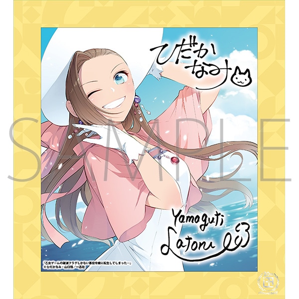 Q[̔jŃtOȂߏɓ]Ă܂cB^v 20NLO t[tF