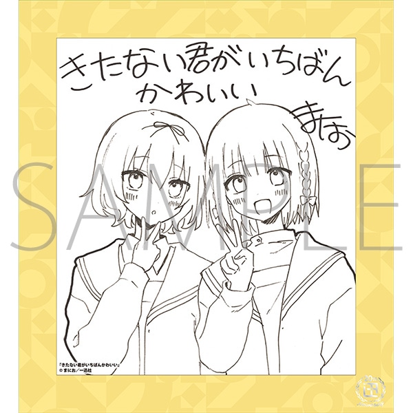 ȂN΂񂩂킢^v 20NLO t[tF