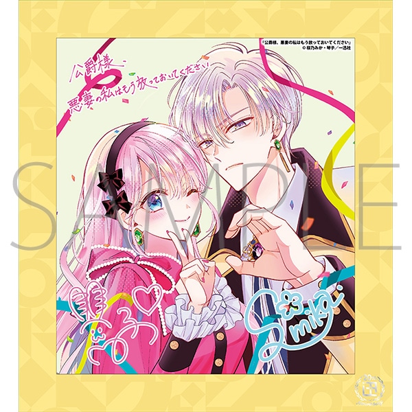 ݗlAȂ̎͂ĂĂ^v 20NLO t[tF