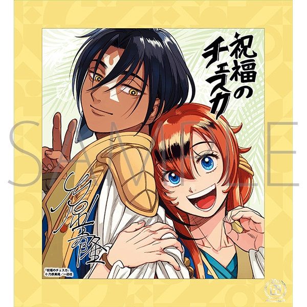 j̃`FXJ^v 20NLO t[tF