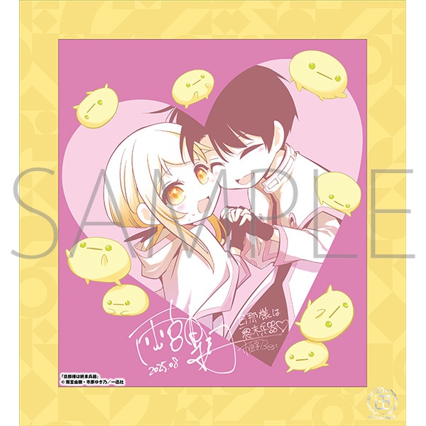 Uߗl͏IA^v 20NLO t[tF