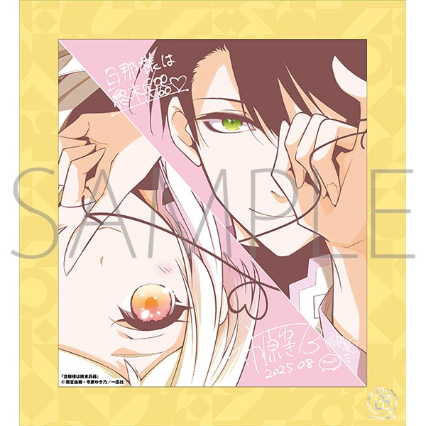 Uߗl͏IB^v 20NLO t[tF