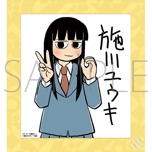 o[i[hHB^v 20NLO t[tF